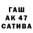 МЕТАДОН VHQ Mykola Jakybenko
