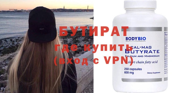 ешки Богданович