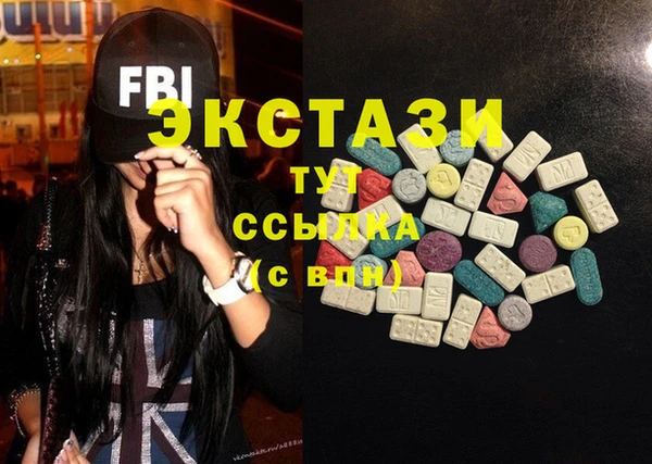 прущая мука Богородицк