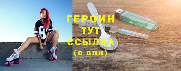 ешки Богданович