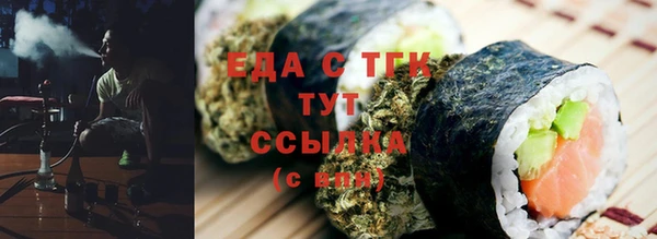 ешки Богданович