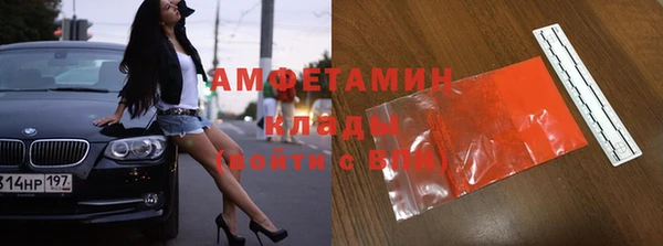 прущая мука Богородицк