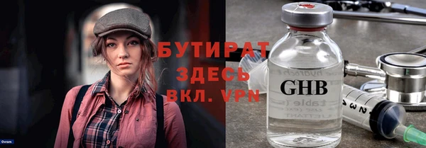 ешки Богданович