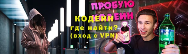 ешки Богданович