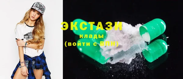 ешки Богданович
