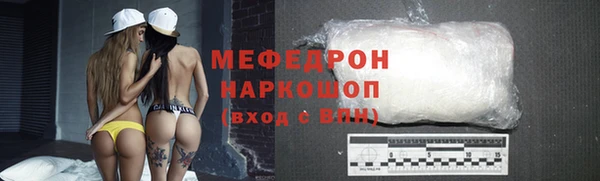 ешки Богданович
