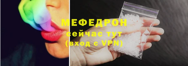 ешки Богданович