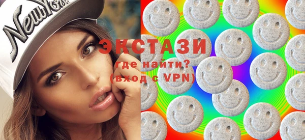 прущая мука Богородицк