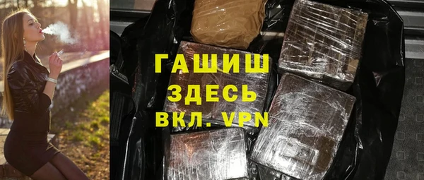 ешки Богданович