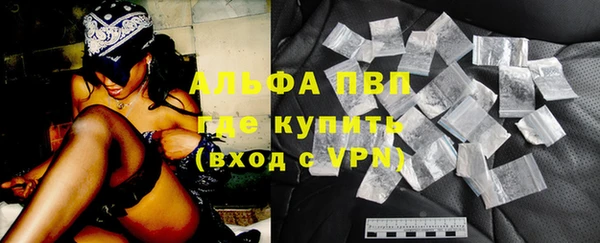 гидропоника Богородск