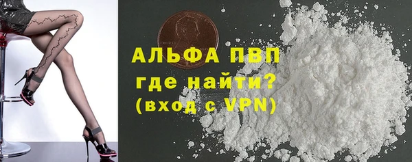 гидропоника Богородск