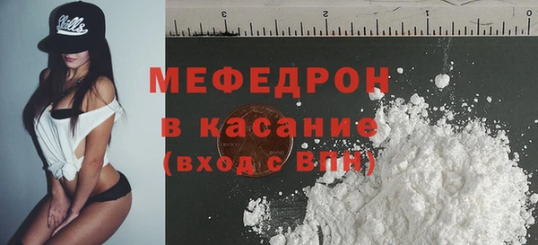 ешки Богданович
