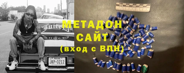 гидропоника Богородск