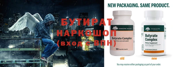 ешки Богданович