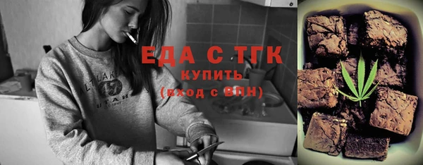 ешки Богданович